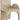 Summer - Dining Arm Chair (Set of 2)