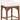 Waldorf - Boucle Stool With Brown Legs