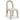 Amari - Chenille Fabric Dining Chair (Set of 2)